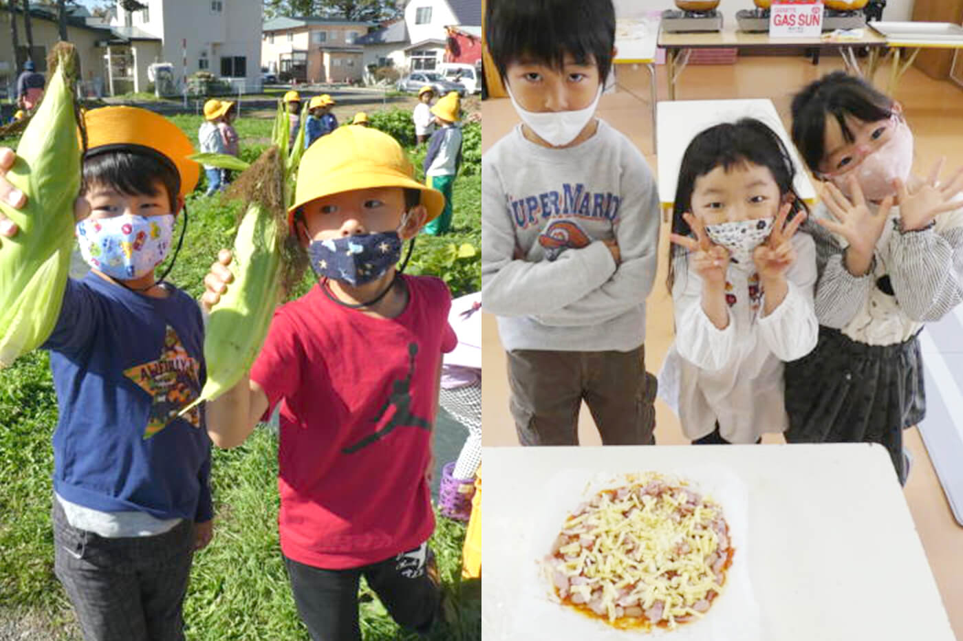 畑での野菜栽培活動